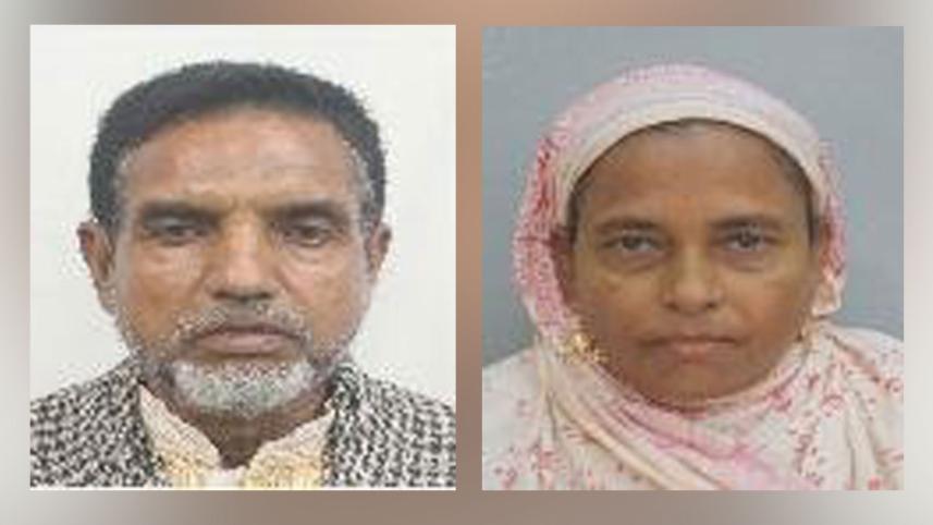 bangladeshi-hajj-pilgrim_collected.jpg
