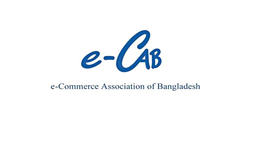 e-cab