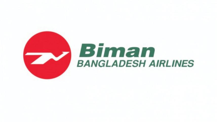 PM’s India flights