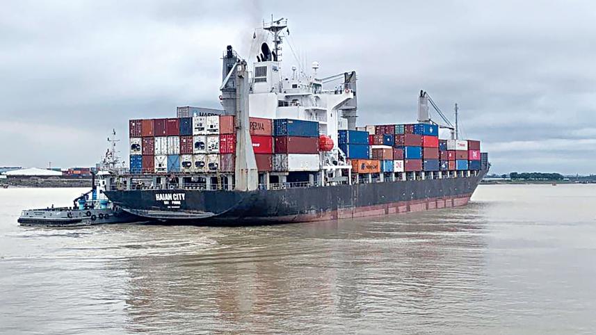 container vessel