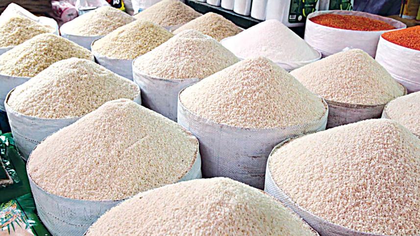 rice.jpg