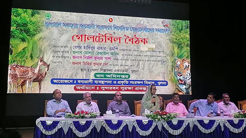 meeting-web.jpg
