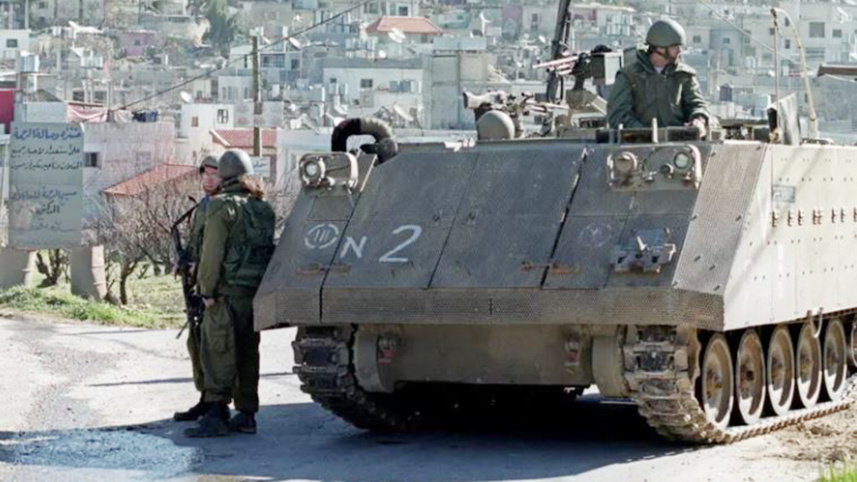 israel-web.jpg