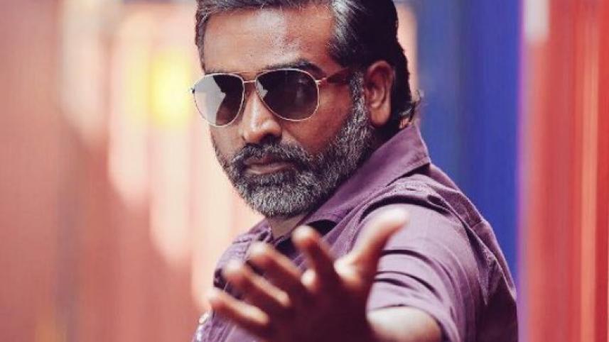 29-1504001783-vijaysethupathi5.jpg