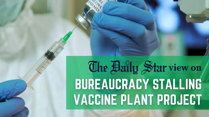 vaccine_plant.png