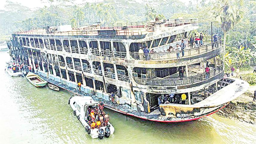 maritime-incidents-law.jpg