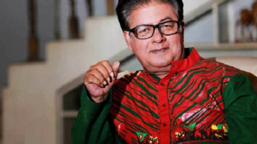 mamunur-rashid.jpg
