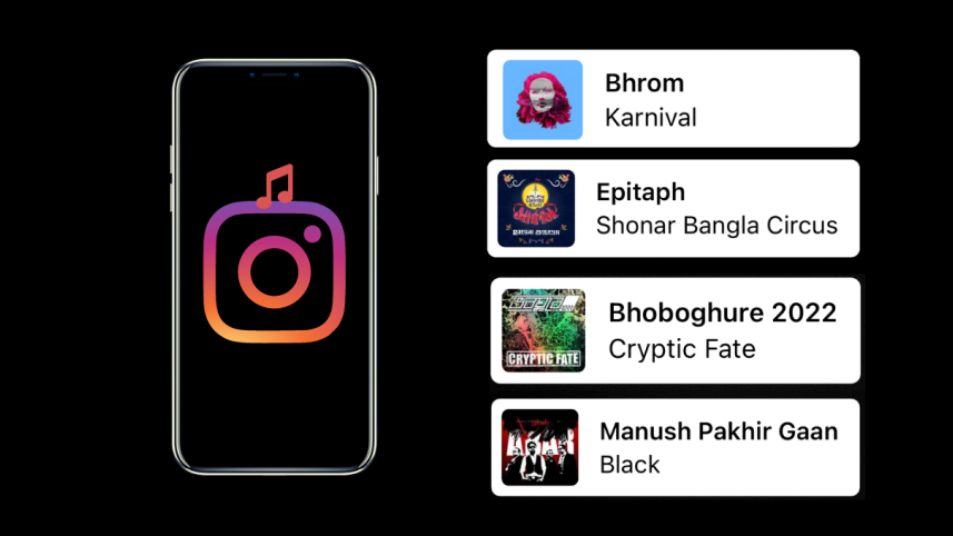 Instagram Music