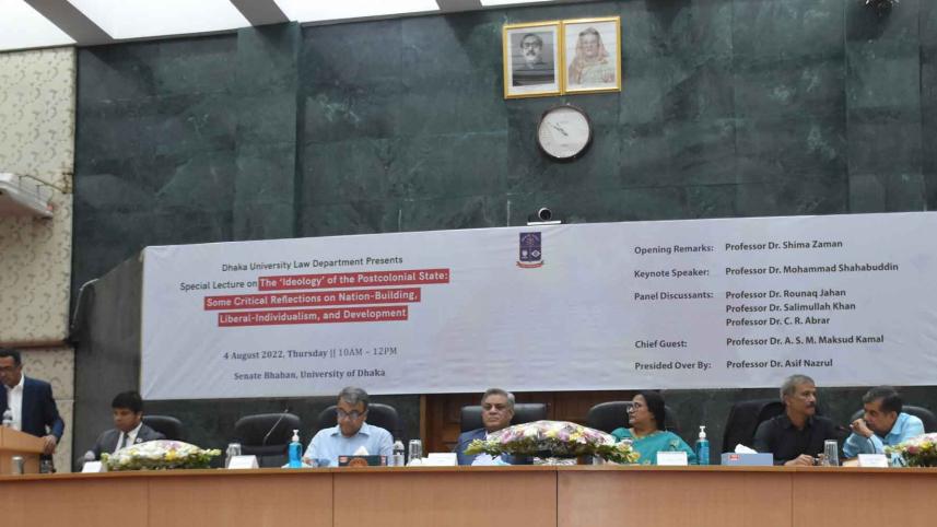 du-law-faculty-2.jpg