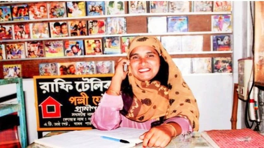 Grameenphone rural development
