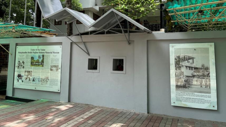 Bangabandhu Bhaban Bangabandhu Memorial Museum