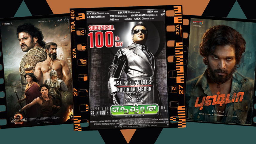 An illustration with the posters of the movies Bahubali, Enthiran, and Pushpa.