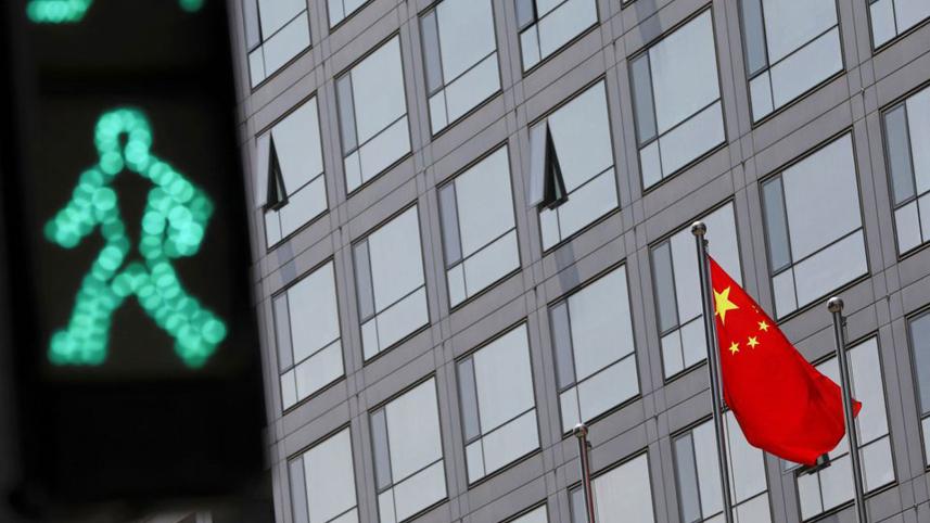 us-china.jpg