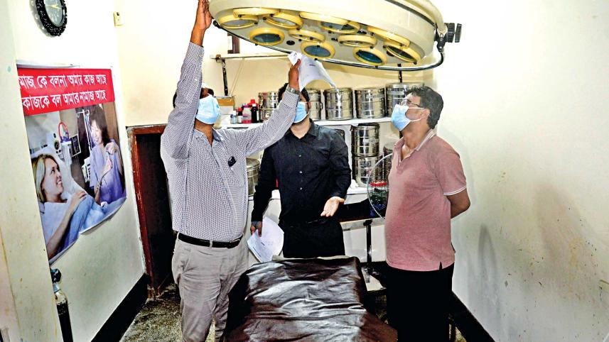 dghs.jpg