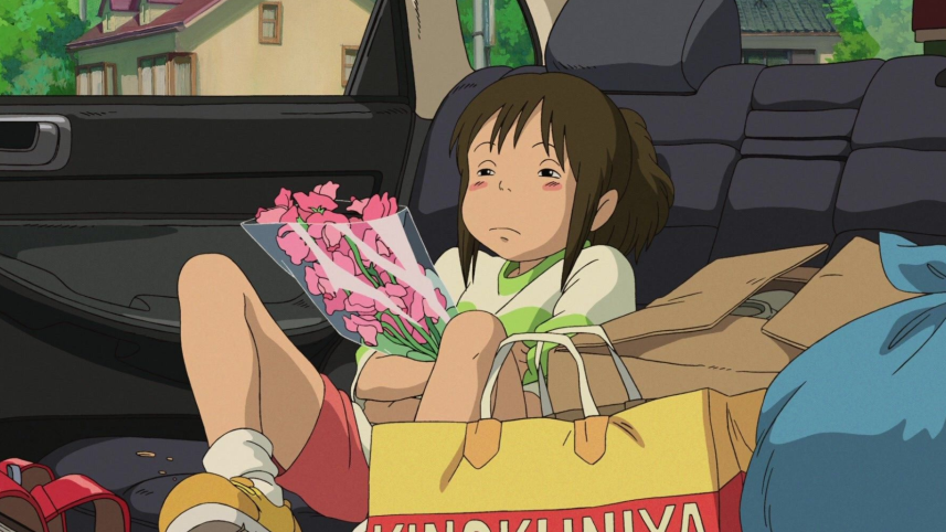 A screenshot from the movie "Spirited Away"