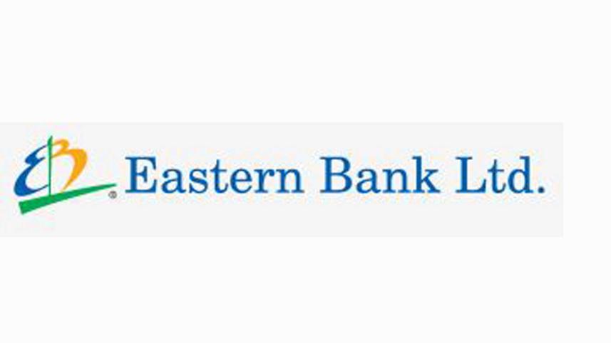ebl-logo.jpg