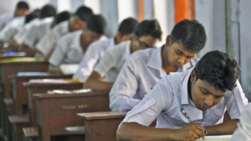 SSC result