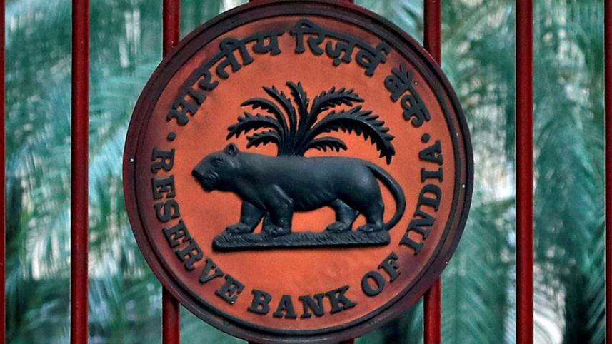 reserve-bank-of-india.jpg