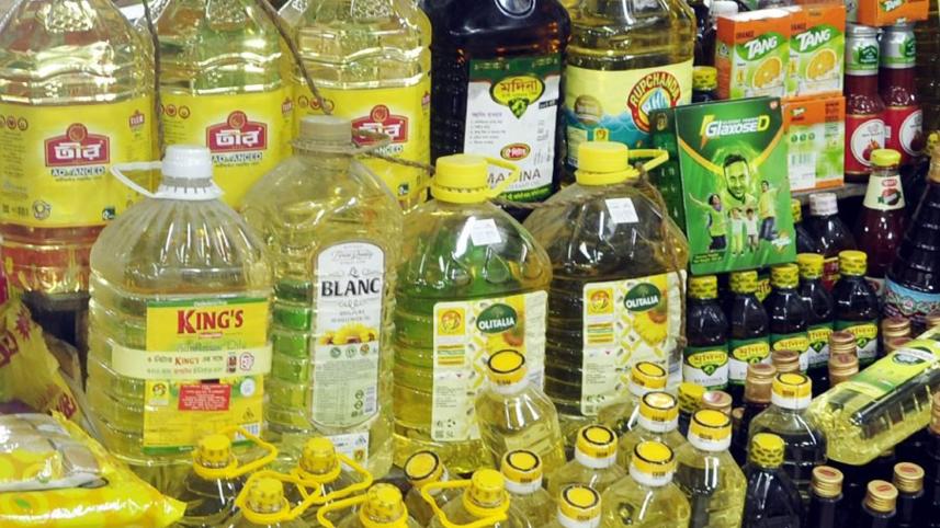 soybean-oil.jpg