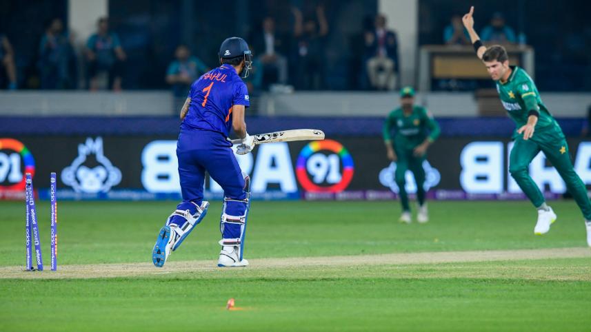 afridi.jpg