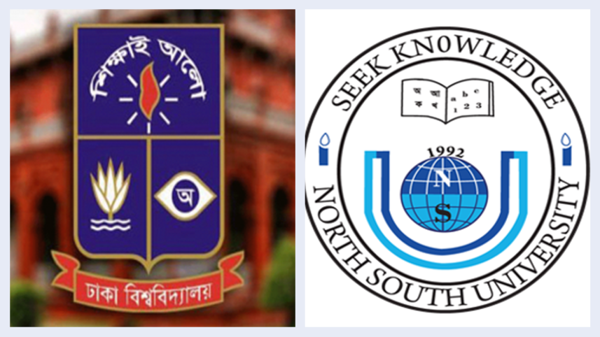 du-nsu_collage.png