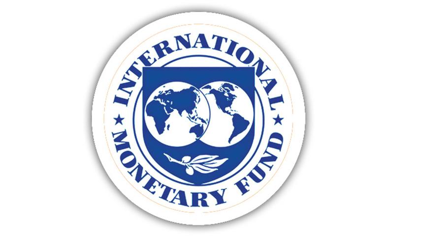  imf tariff rationalisation
