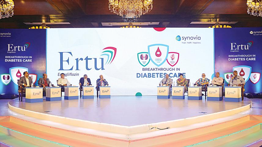 ncds.jpg