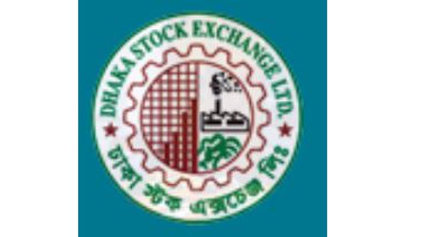 dse-logo.jpg