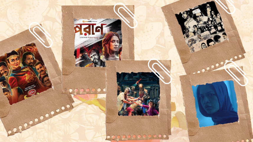 bangladesh film fesival in kolkata
