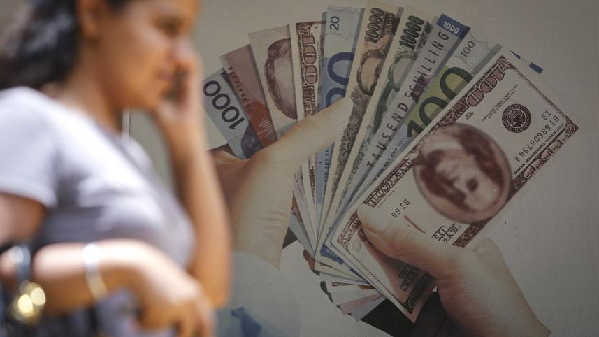 india_forex_reserve.jpg