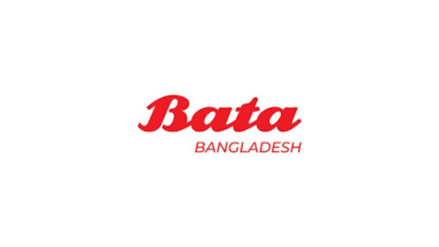bata.jpeg
