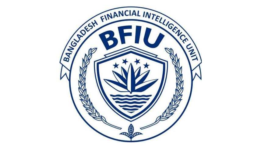 bfiu.jpg