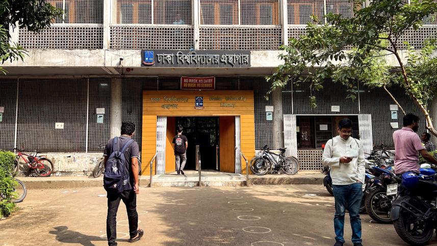 Dhaka University Library
