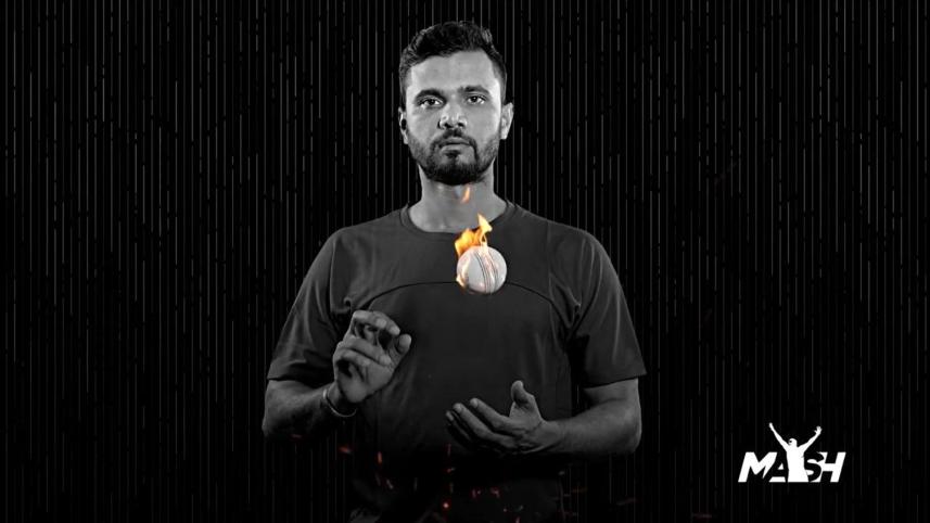 mashrafe.jpg