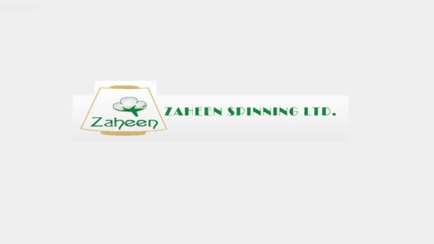 zaheen_spinning.jpg