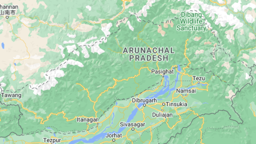 arunachal_pradesh.png