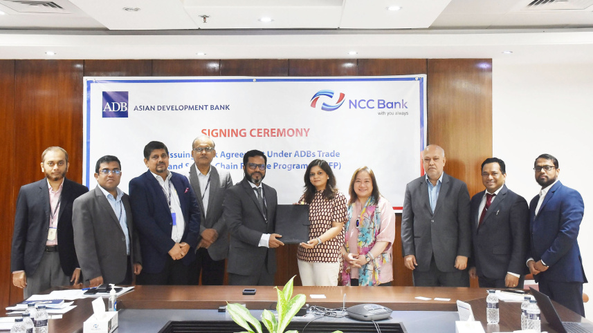 ncc-adb-agreement.jpg