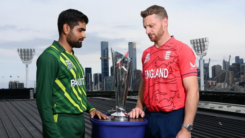 T20 World Cup final