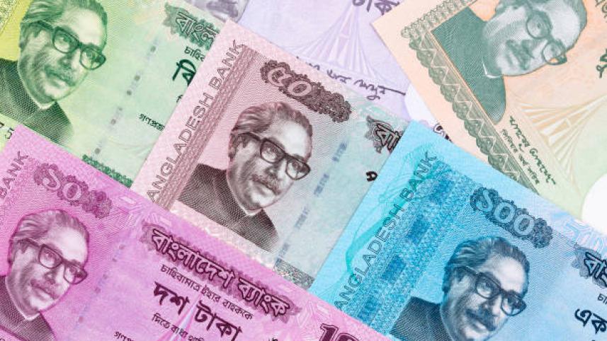 Bank loan