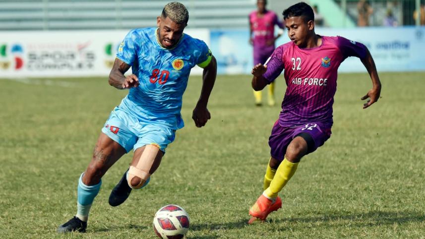 abahani-air_force.jpg
