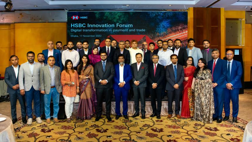 hsbc-celebrates.jpg