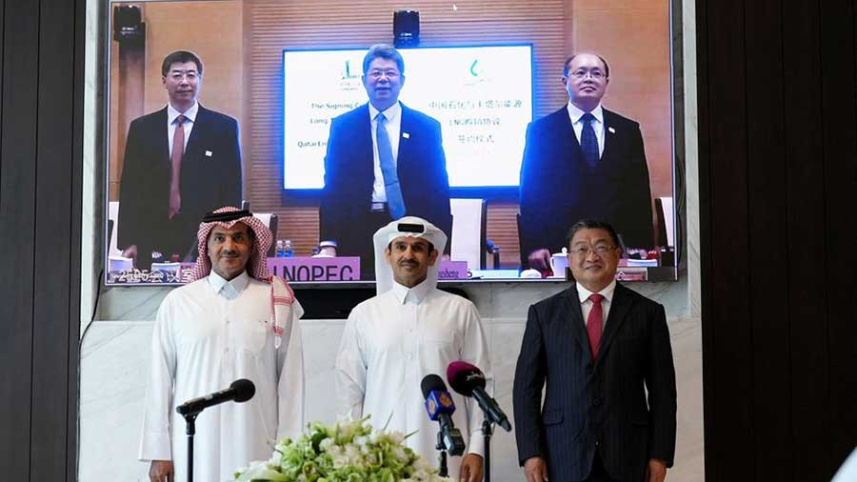 qatar_china_deal.jpeg