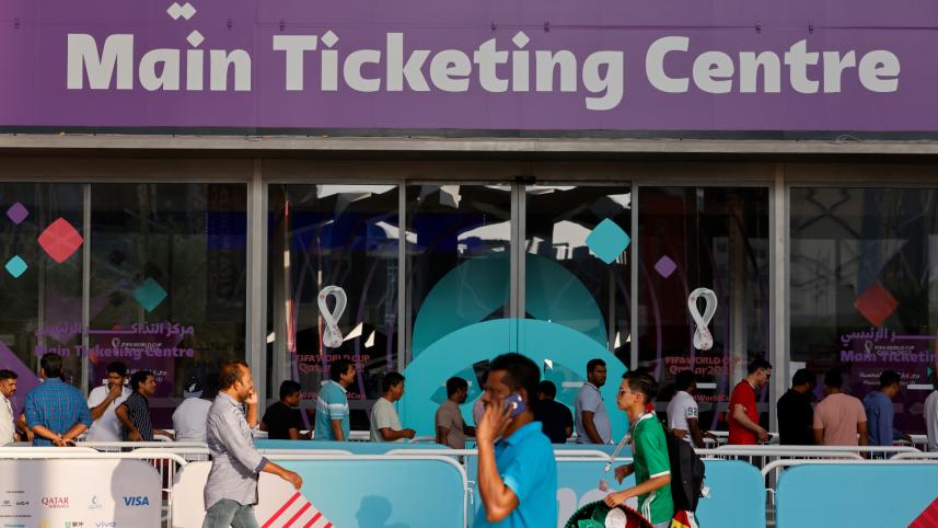 World Cup tickets