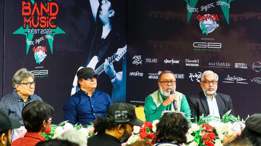 BAMBA- Channel i Band Music Fest 2022