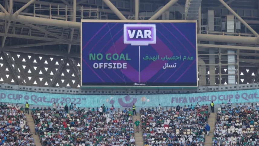 VAR technology