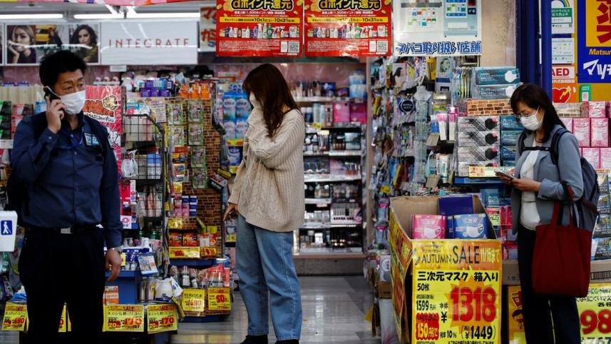japan.jpg
