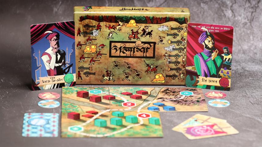 Promotional picture of the Polashi board game