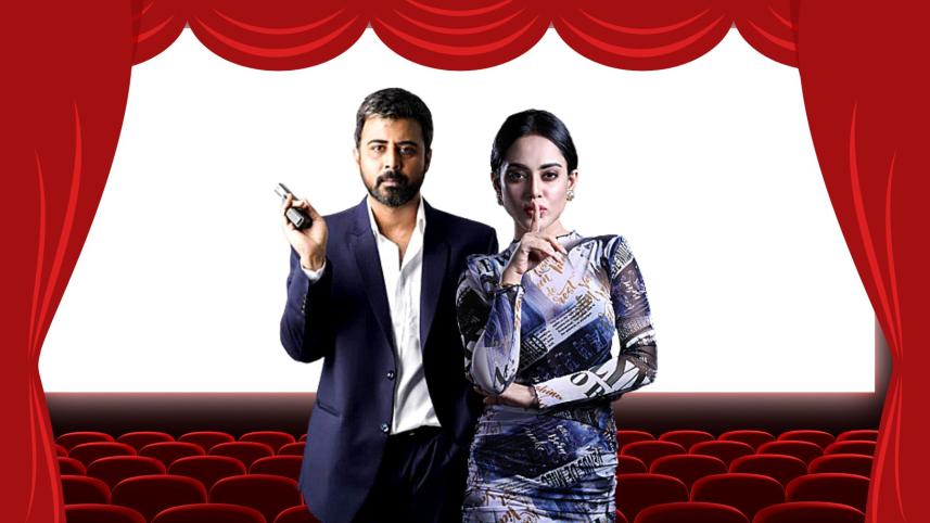 Afran Nisho makes film debut with Tama Mirza