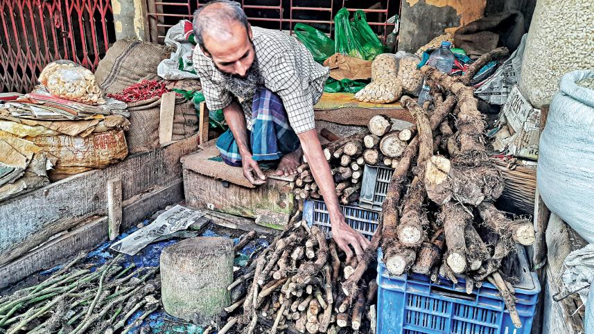 Chui jhal farming