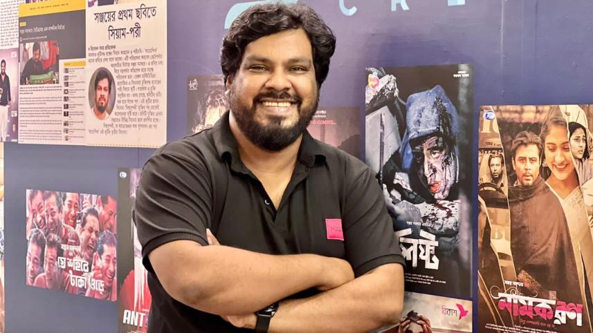 Sanjoy Samaddar